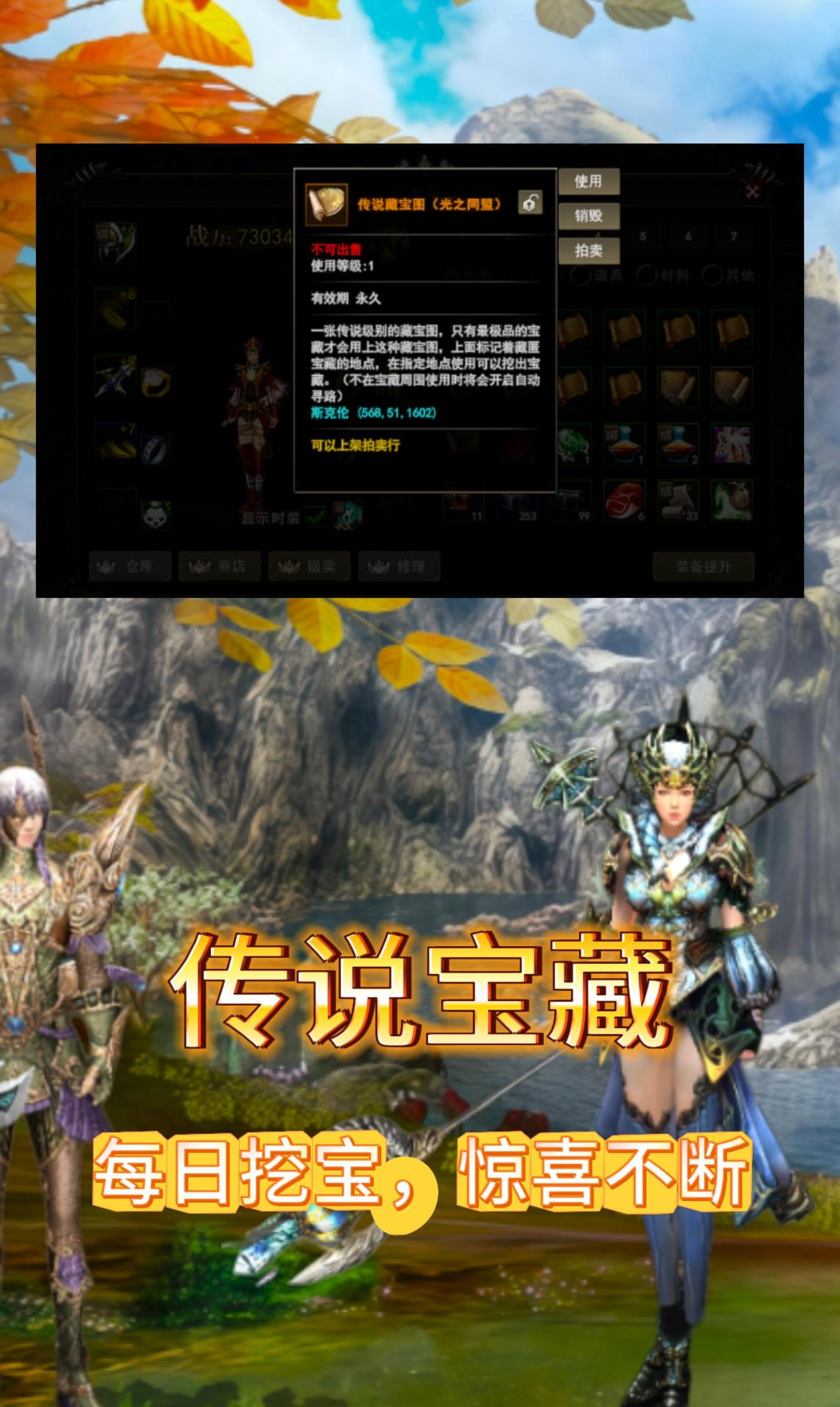 神泣光与怒手游