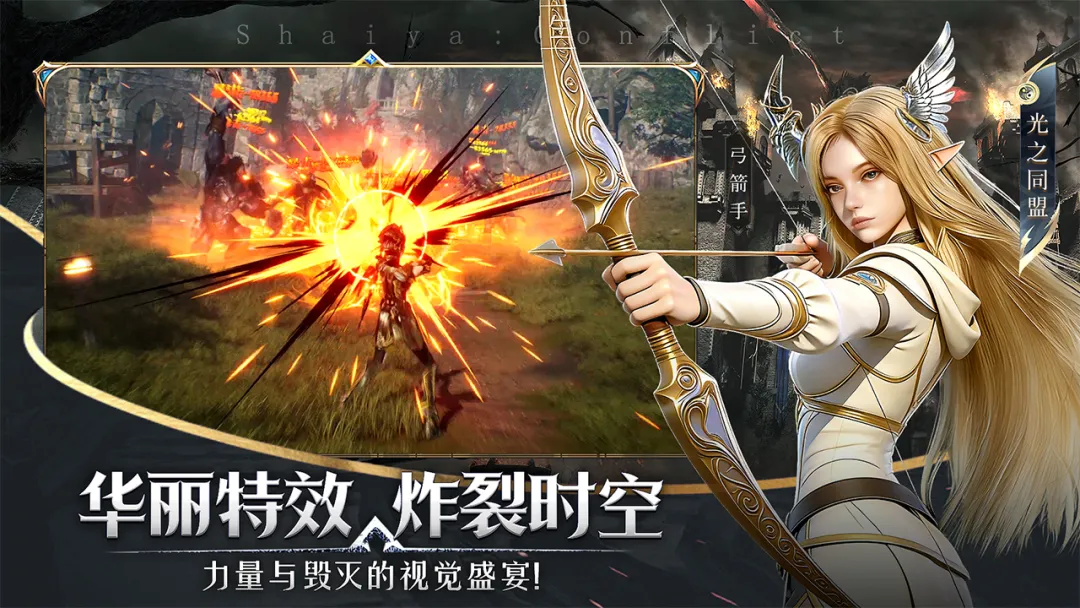 _tap_screenshot (1).jpg